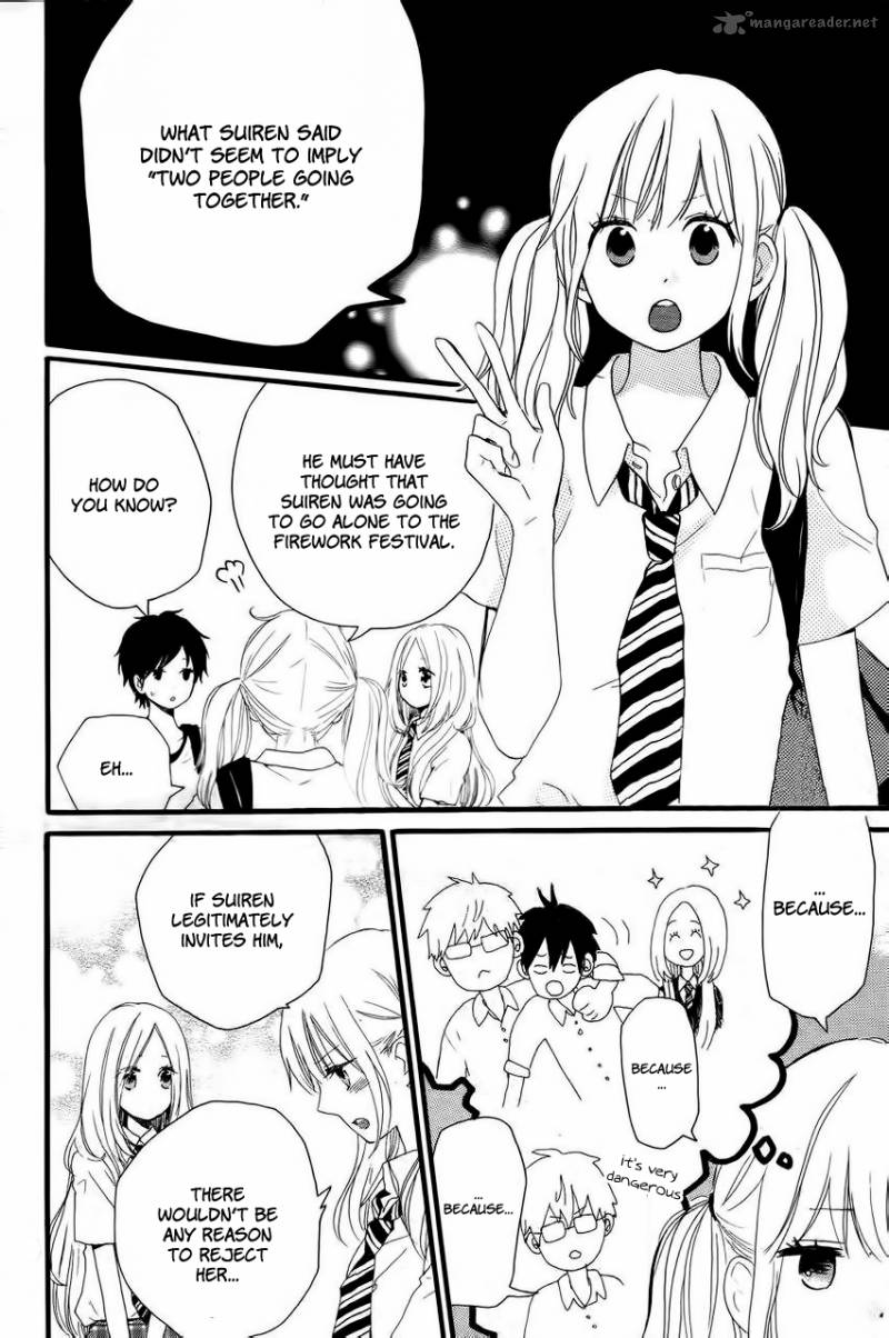 Hibi Chouchou 12 15