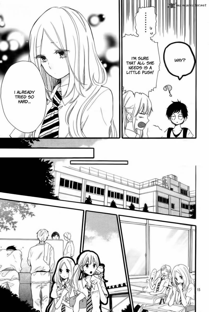 Hibi Chouchou 12 16