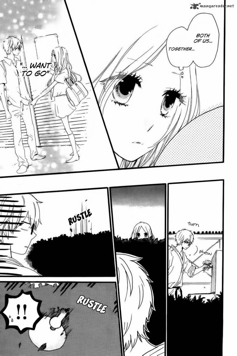 Hibi Chouchou 12 20