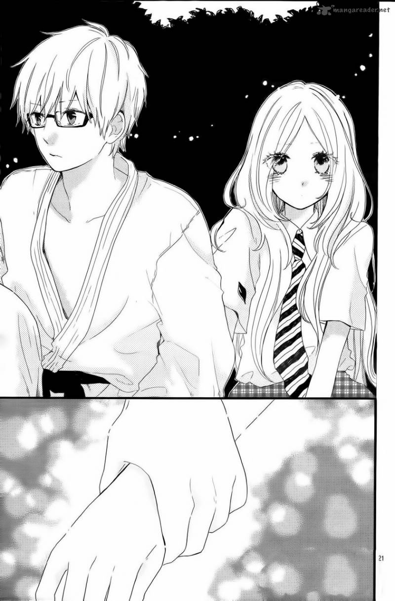 Hibi Chouchou 12 22