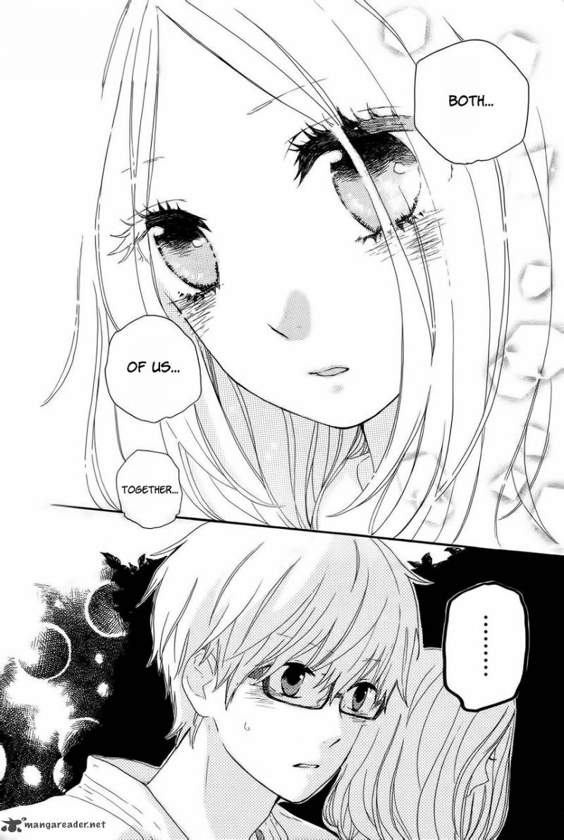 Hibi Chouchou 12 25