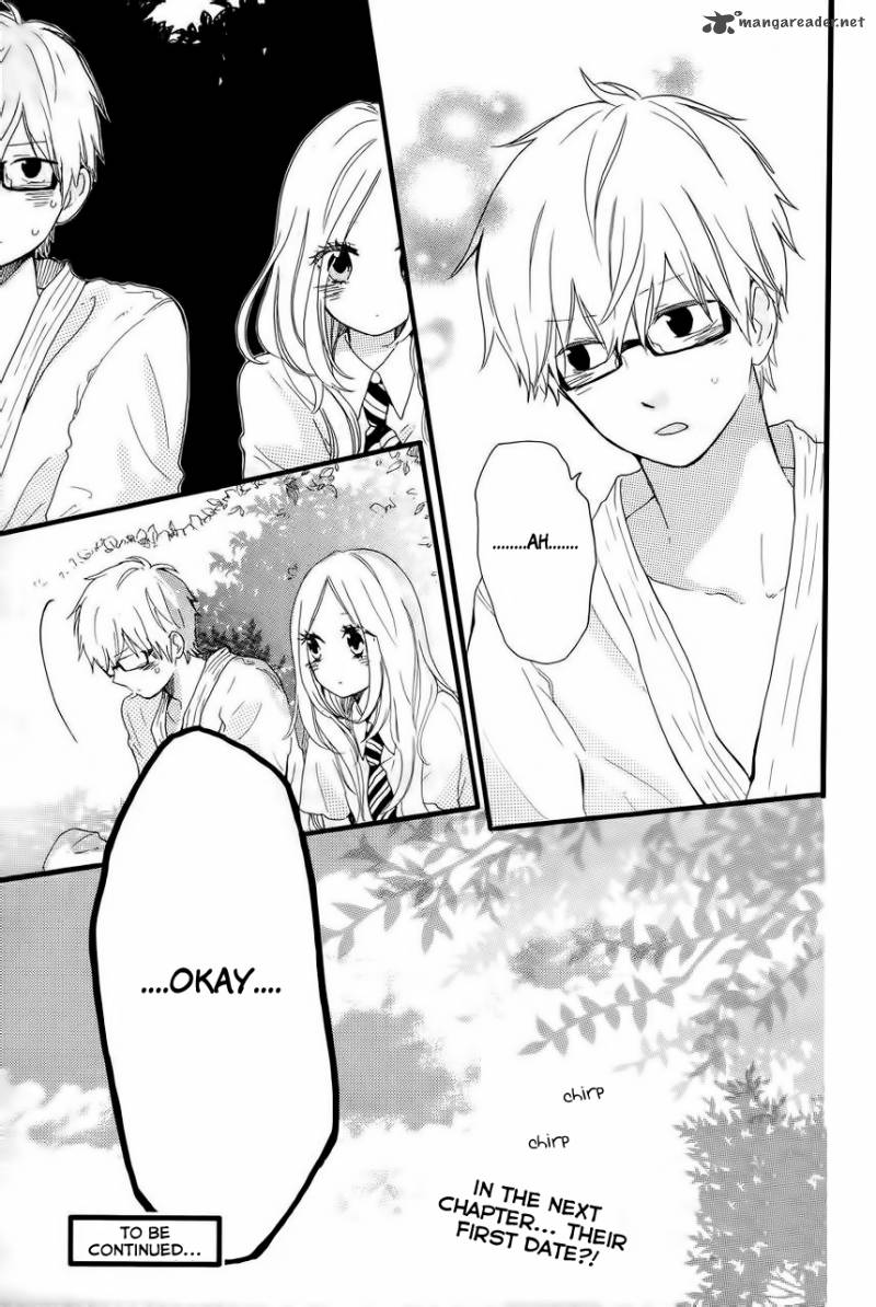 Hibi Chouchou 12 26