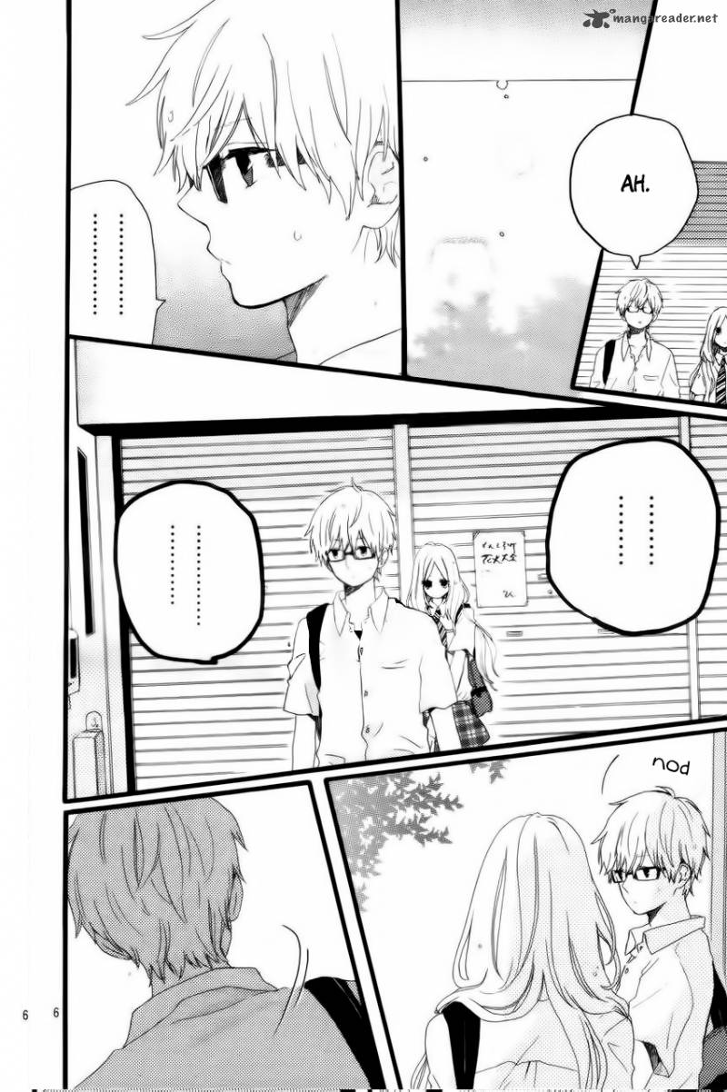 Hibi Chouchou 12 7