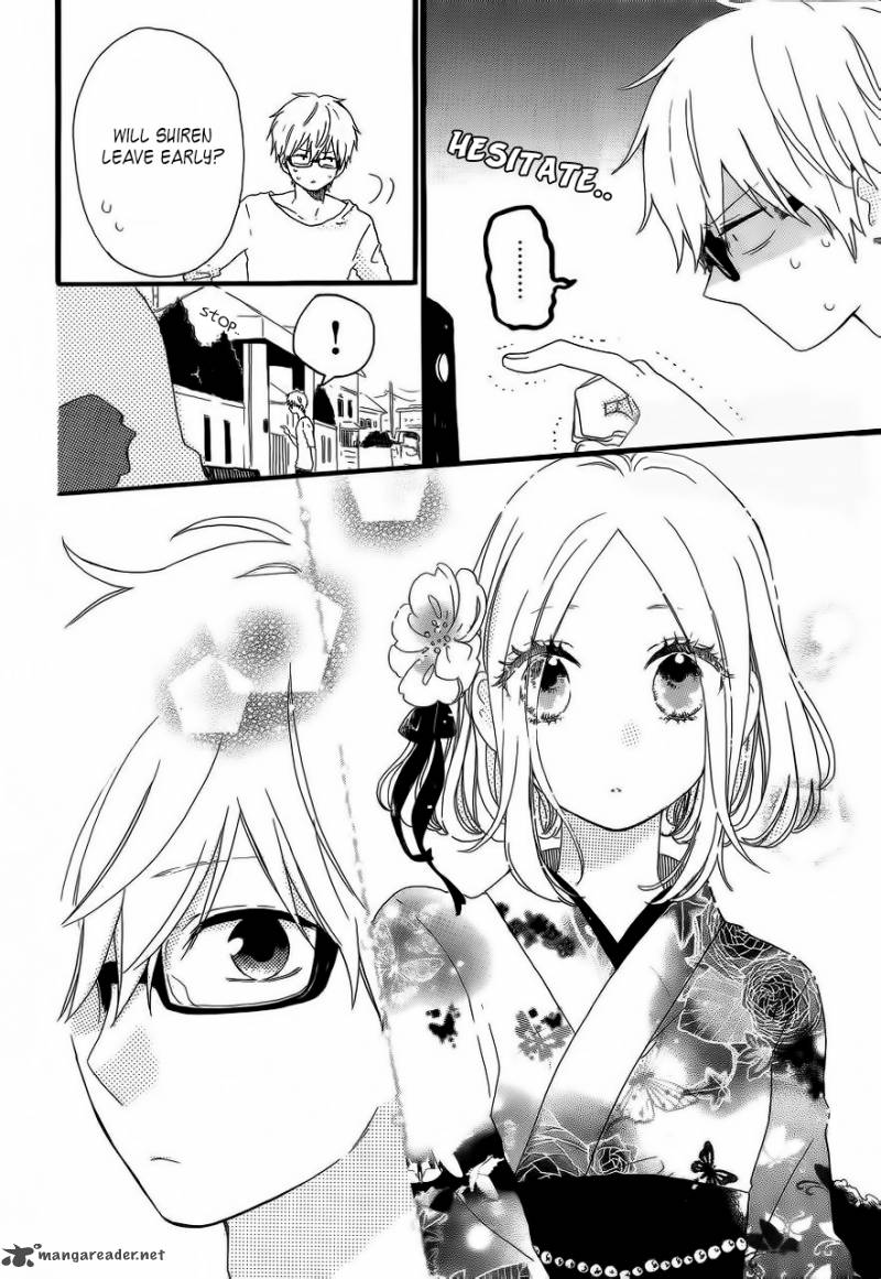 Hibi Chouchou 13 10