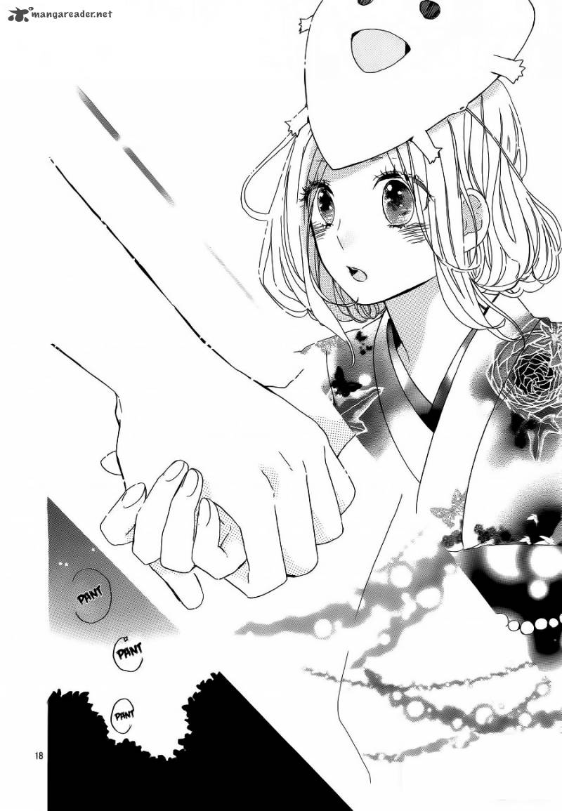 Hibi Chouchou 13 22