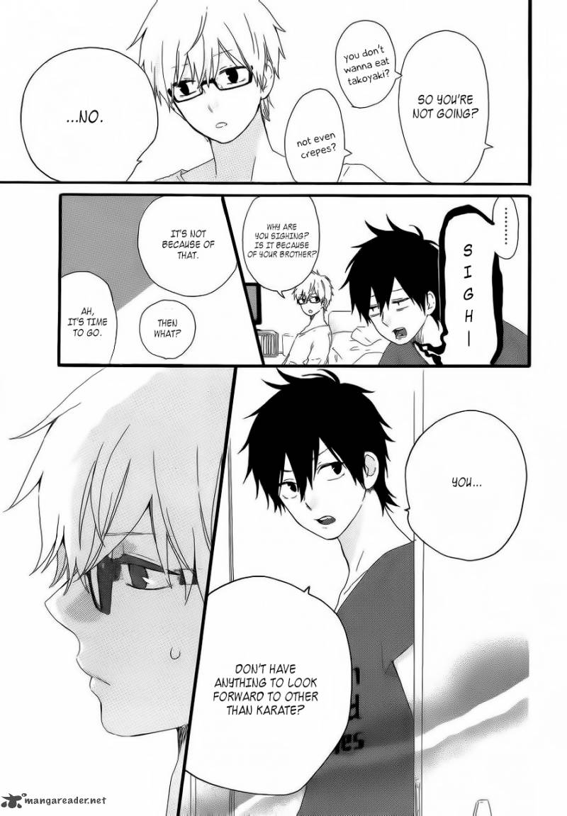 Hibi Chouchou 13 7