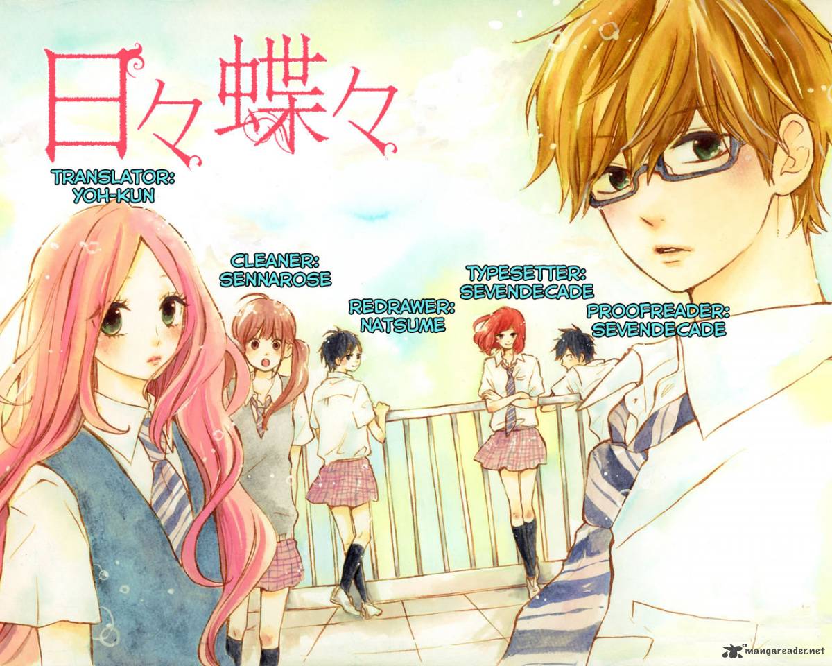 Hibi Chouchou 14 1