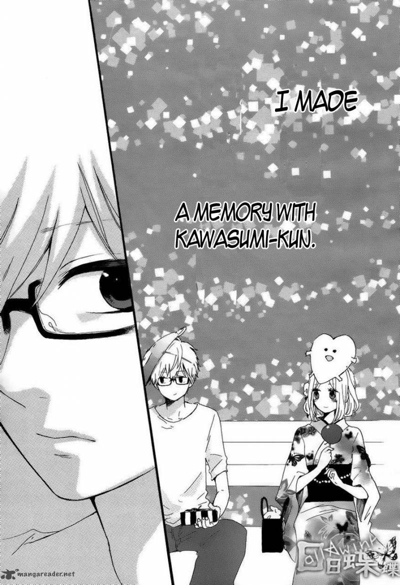 Hibi Chouchou 14 12