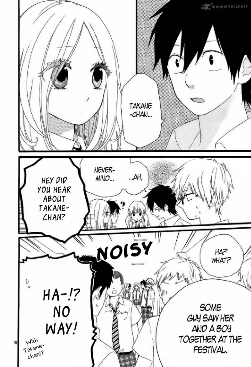 Hibi Chouchou 14 17