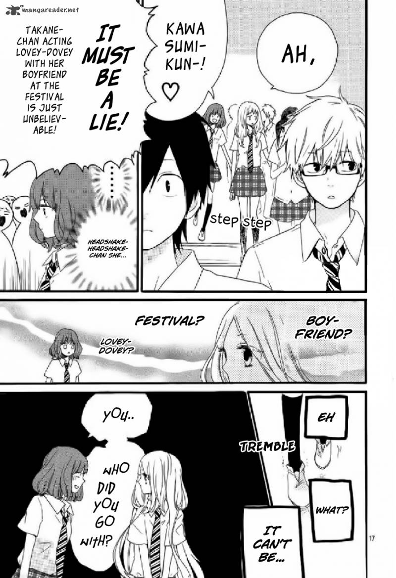 Hibi Chouchou 14 18