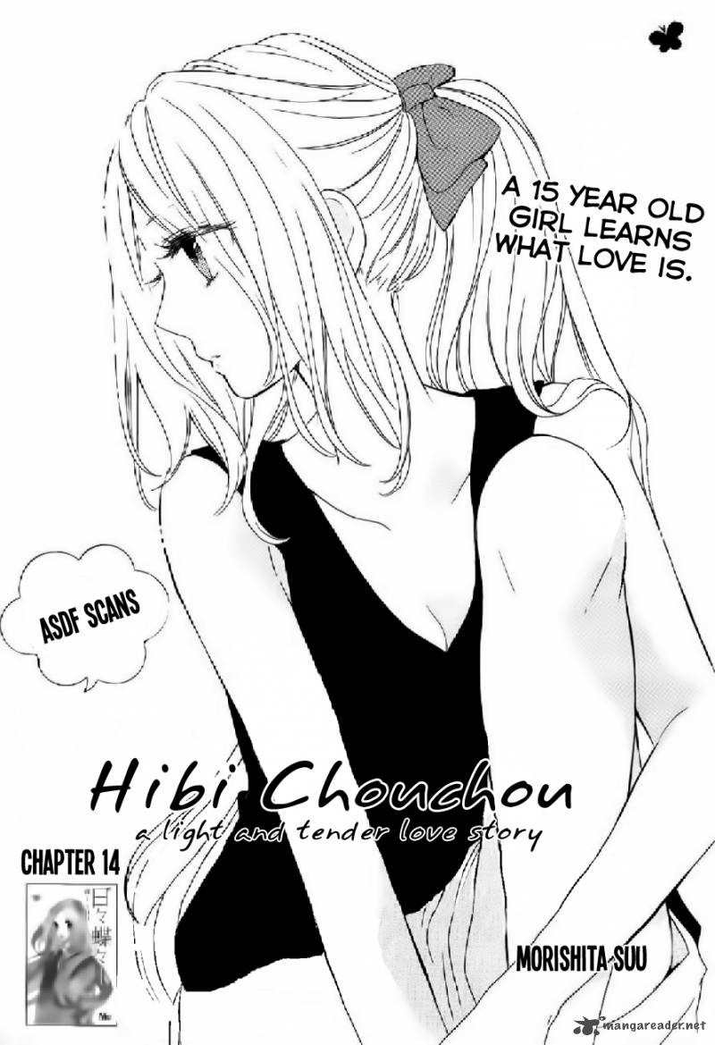 Hibi Chouchou 14 2