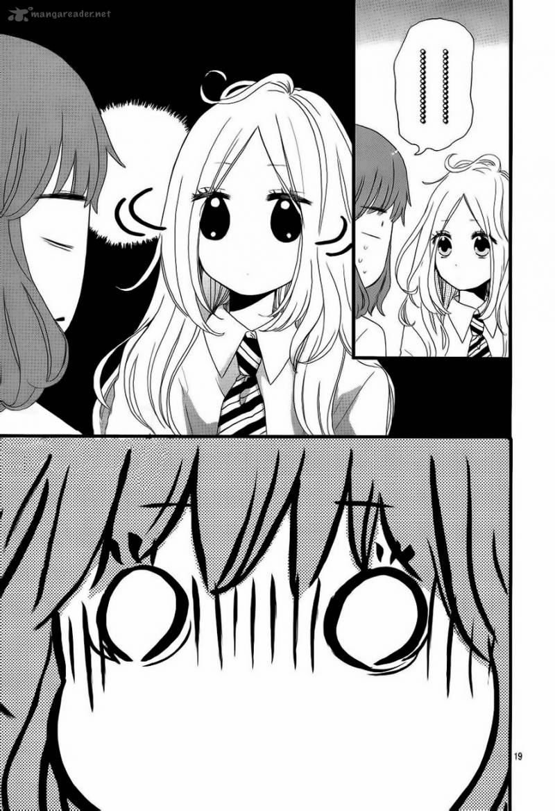 Hibi Chouchou 14 20