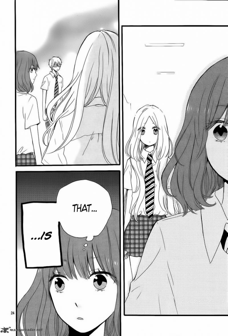 Hibi Chouchou 14 25