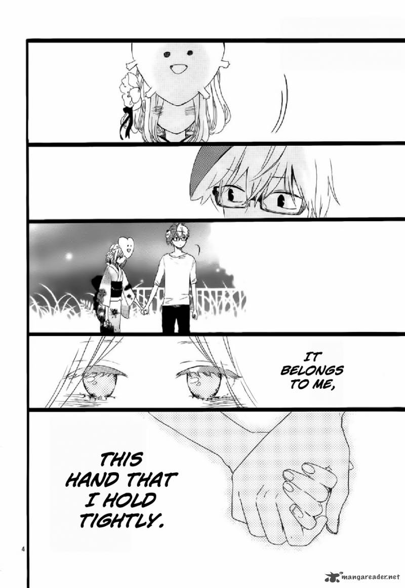 Hibi Chouchou 14 5