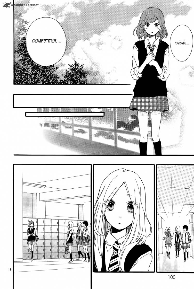 Hibi Chouchou 17 16