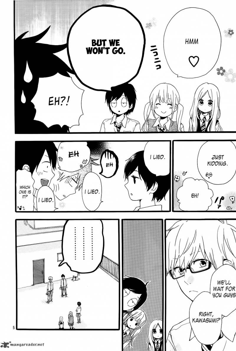 Hibi Chouchou 17 6