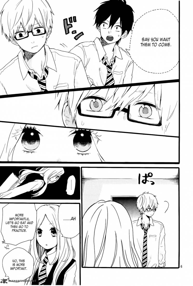 Hibi Chouchou 17 7