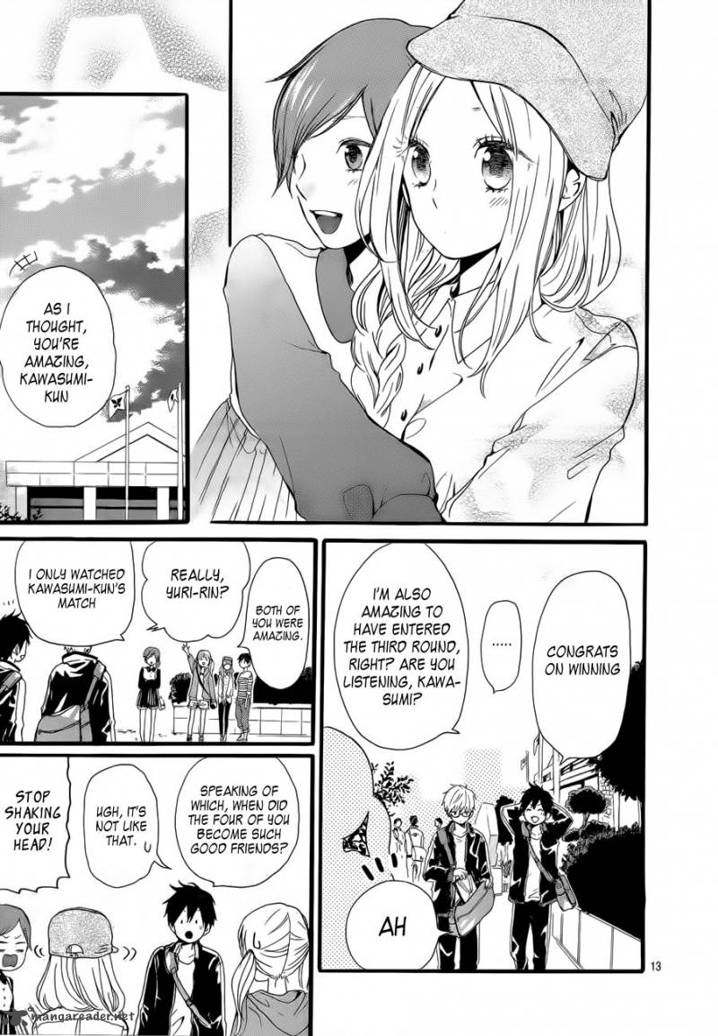 Hibi Chouchou 18 14