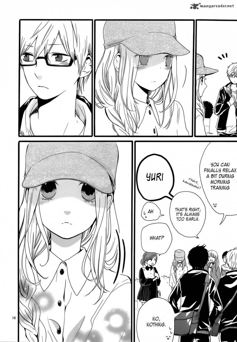 Hibi Chouchou 18 15