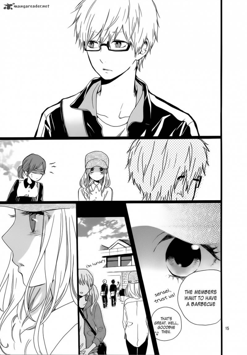 Hibi Chouchou 18 16