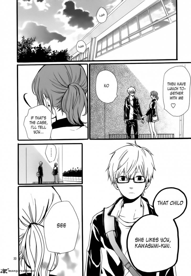 Hibi Chouchou 18 21