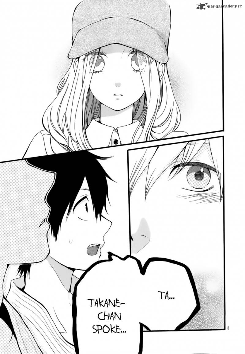 Hibi Chouchou 18 4