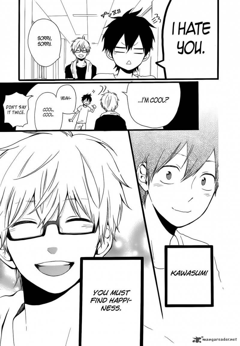 Hibi Chouchou 19 22