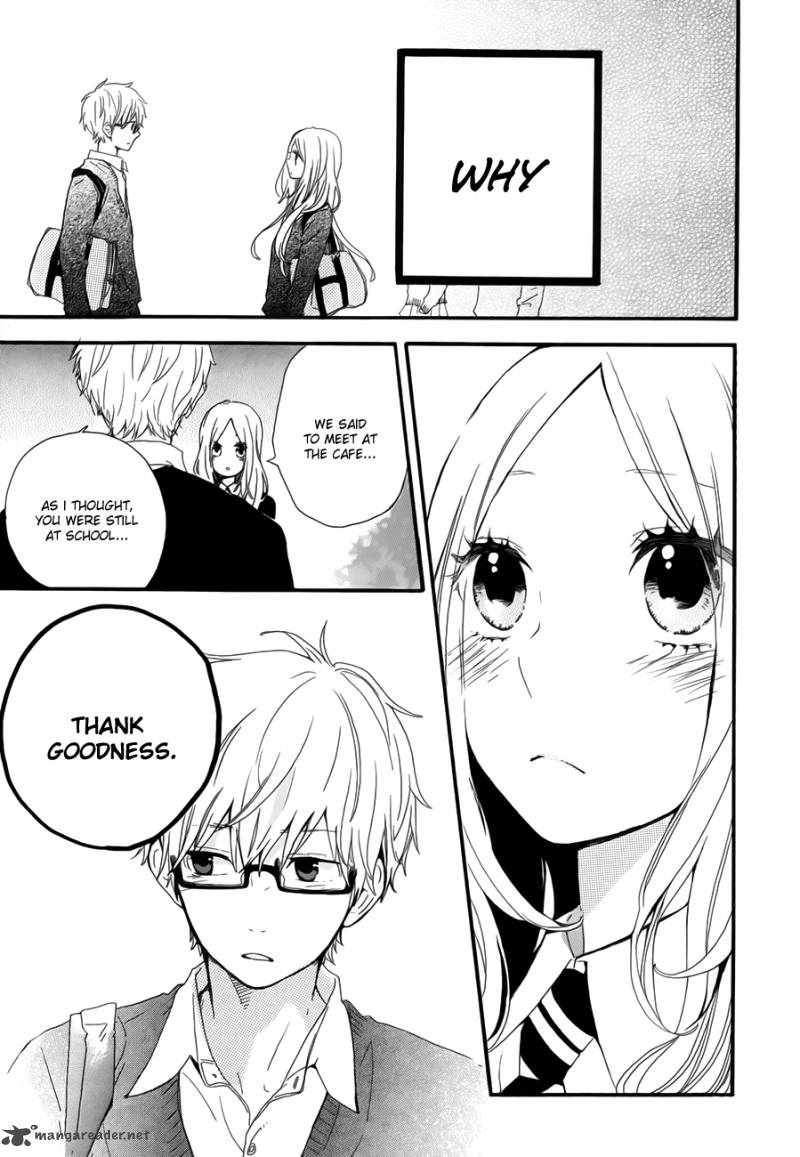 Hibi Chouchou 24 20