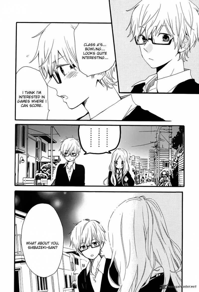 Hibi Chouchou 24 23