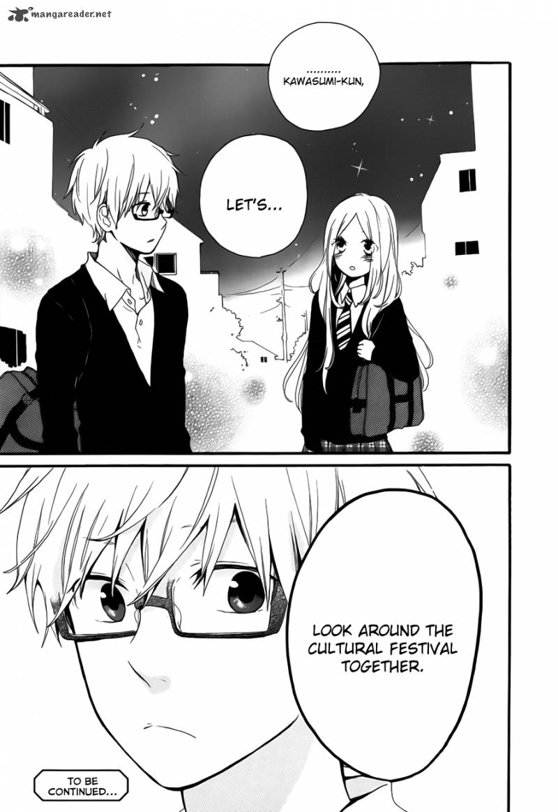 Hibi Chouchou 24 26