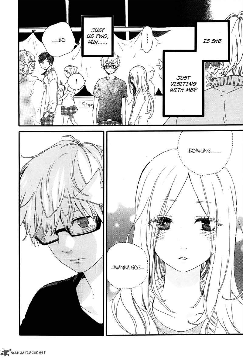 Hibi Chouchou 25 18