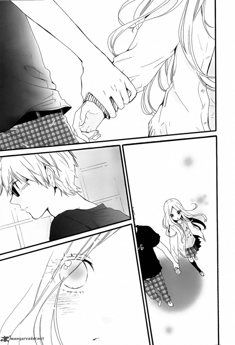 Hibi Chouchou 25 23