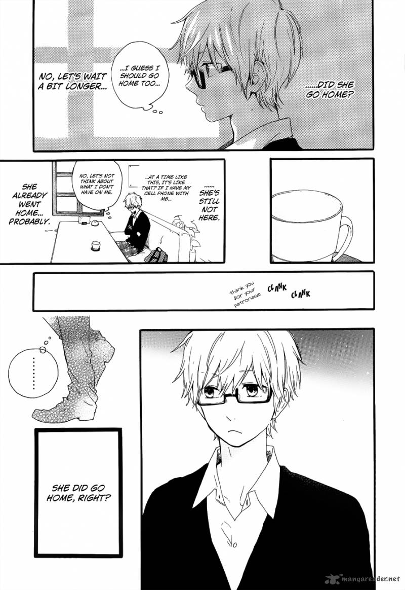 Hibi Chouchou 25 5