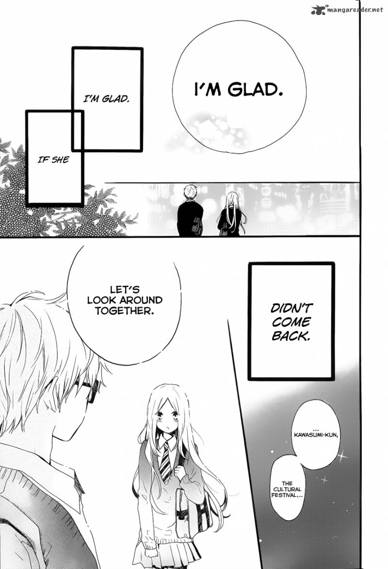 Hibi Chouchou 25 7