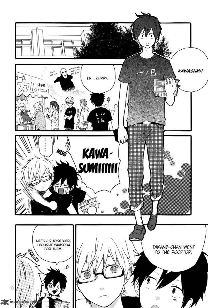 Hibi Chouchou 28 15