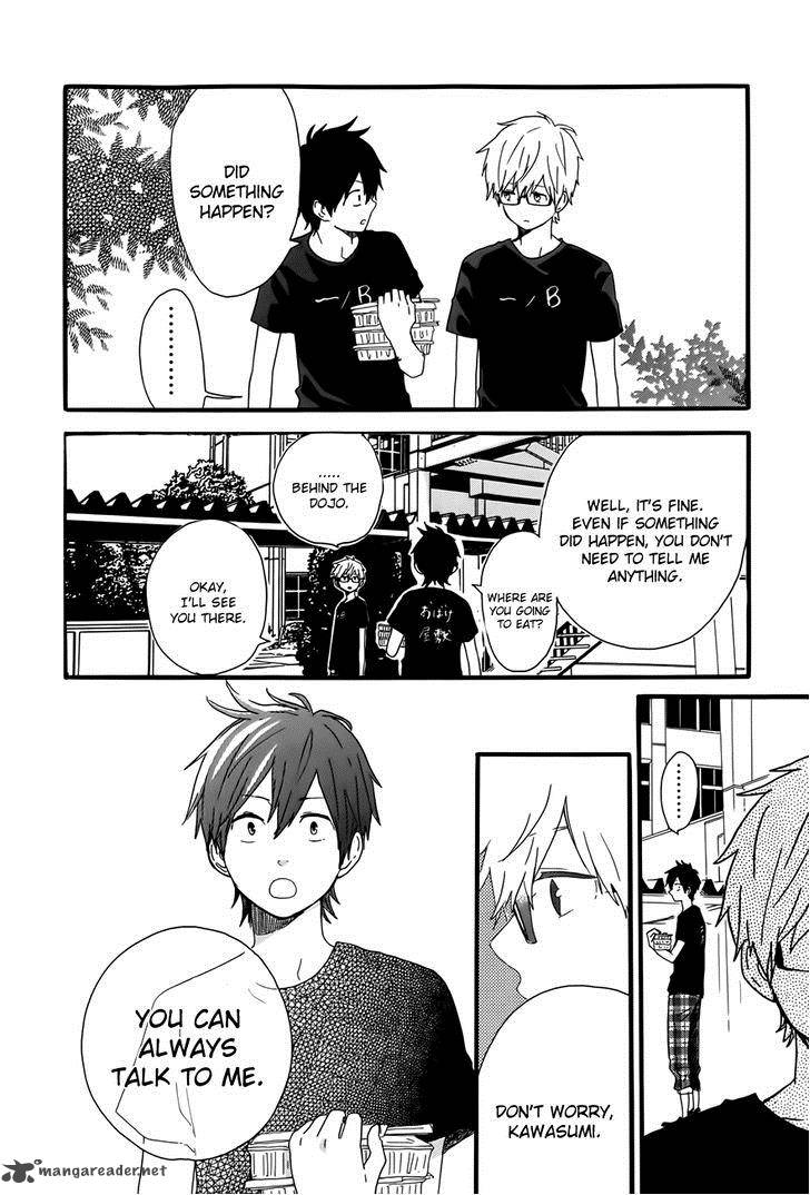 Hibi Chouchou 28 17