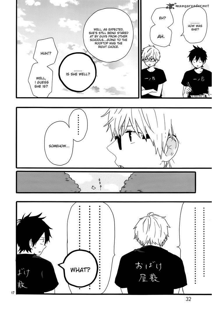 Hibi Chouchou 28 19