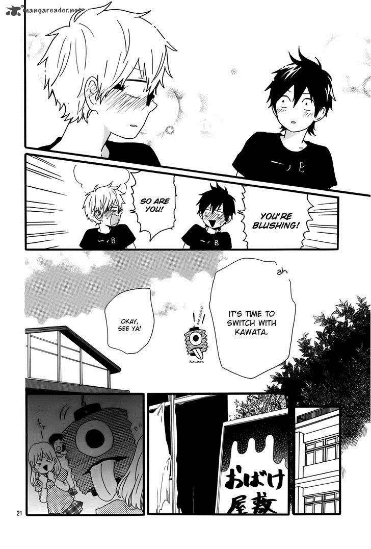 Hibi Chouchou 28 23