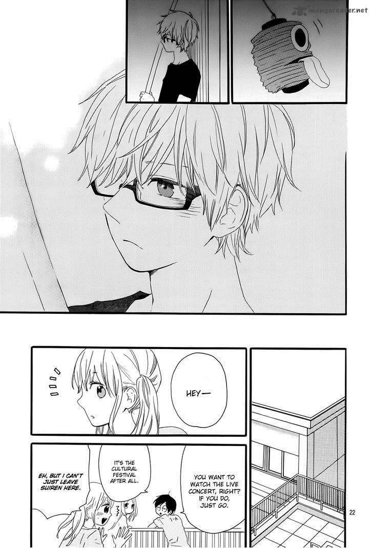 Hibi Chouchou 28 24