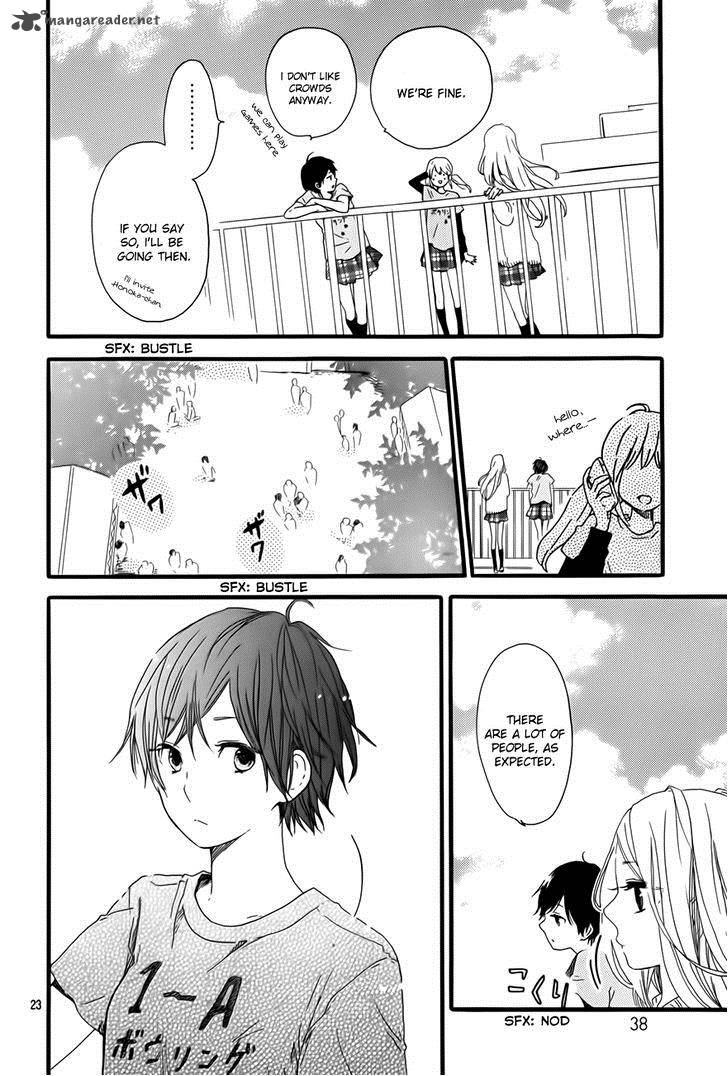 Hibi Chouchou 28 25