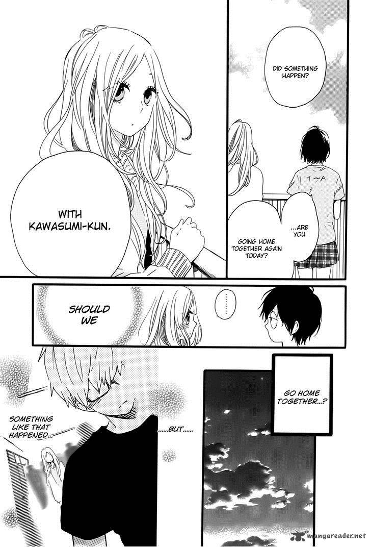 Hibi Chouchou 28 26