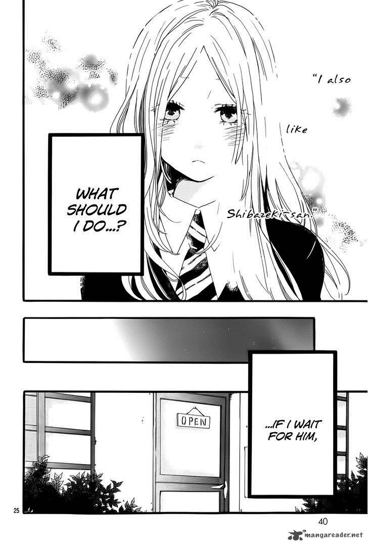 Hibi Chouchou 28 27