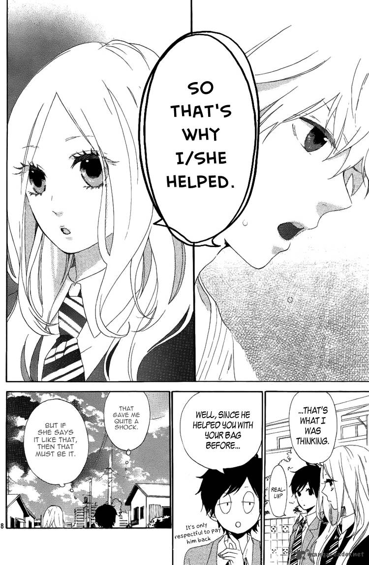 Hibi Chouchou 3 10