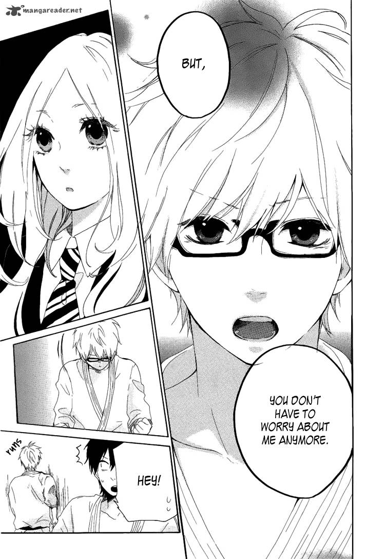 Hibi Chouchou 3 21