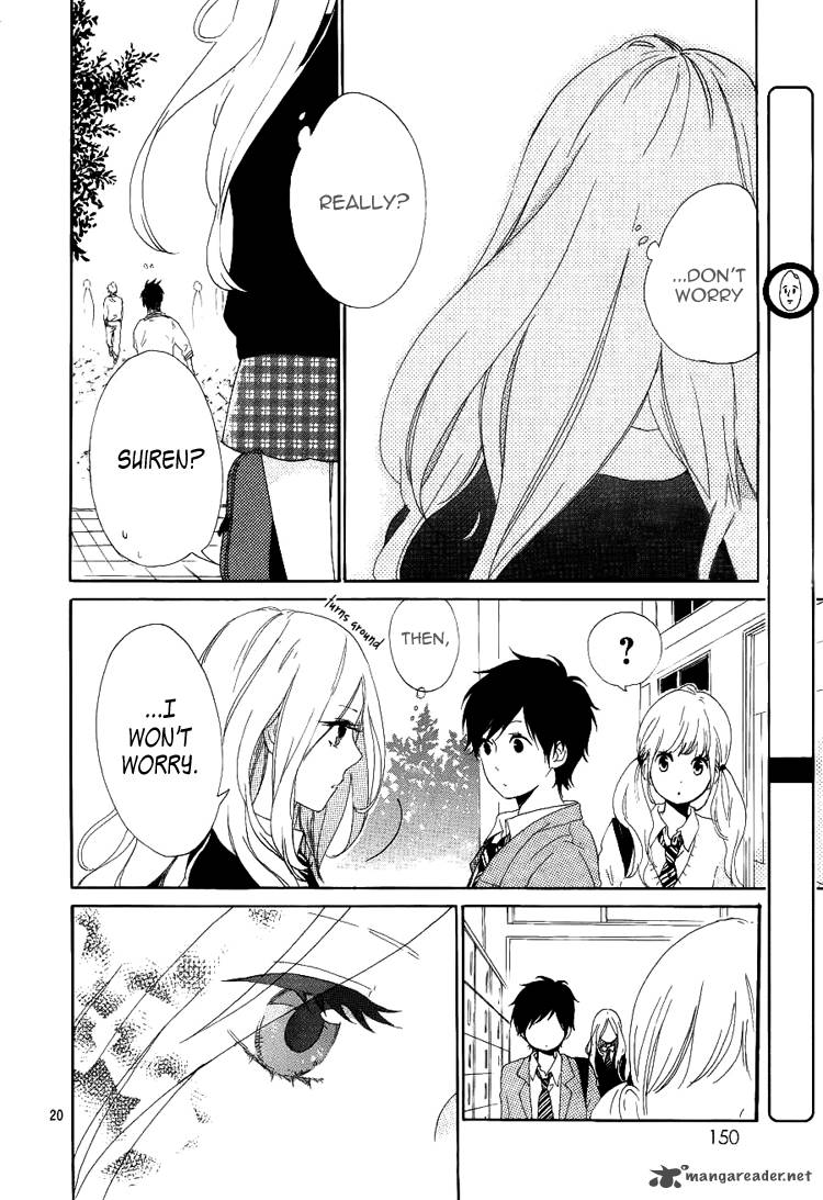 Hibi Chouchou 3 22