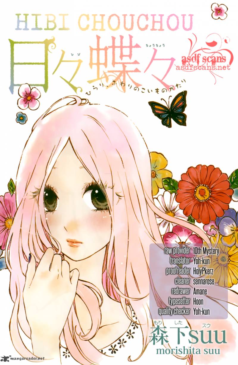 Hibi Chouchou 30 1