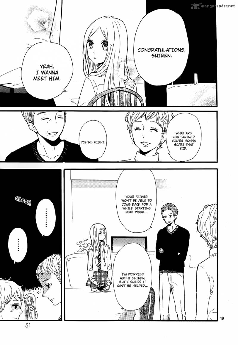 Hibi Chouchou 30 20