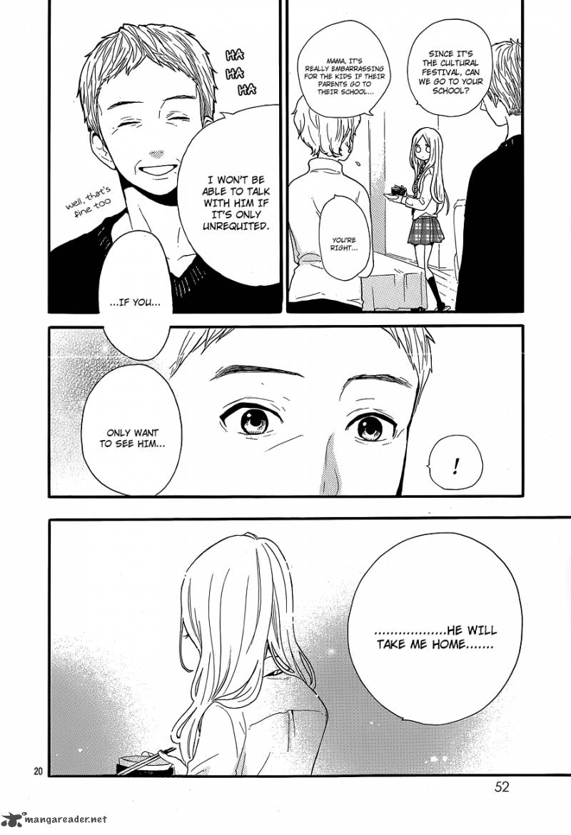 Hibi Chouchou 30 21