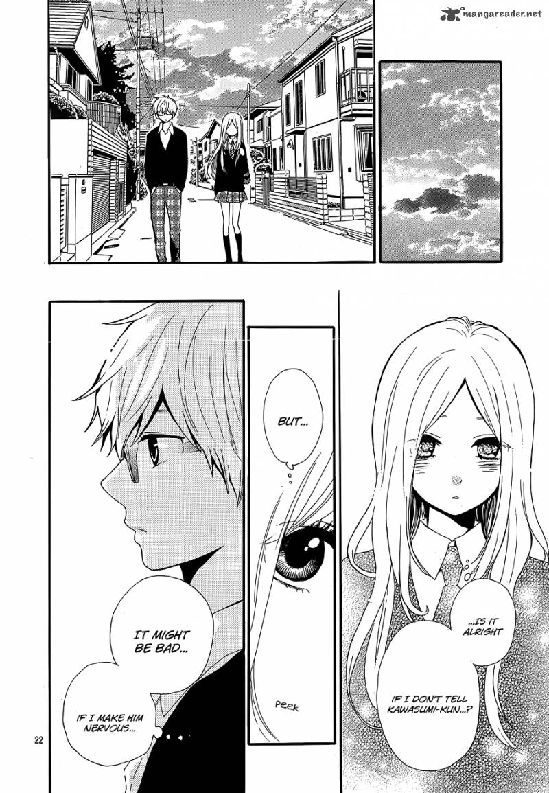 Hibi Chouchou 30 23