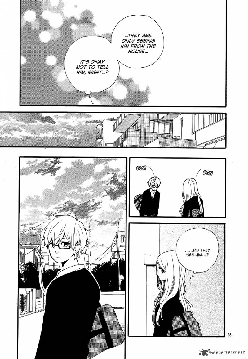 Hibi Chouchou 30 24